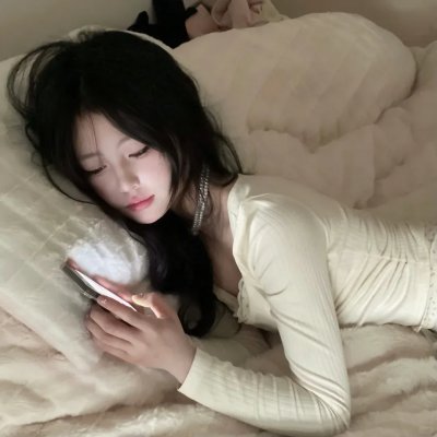 彩云